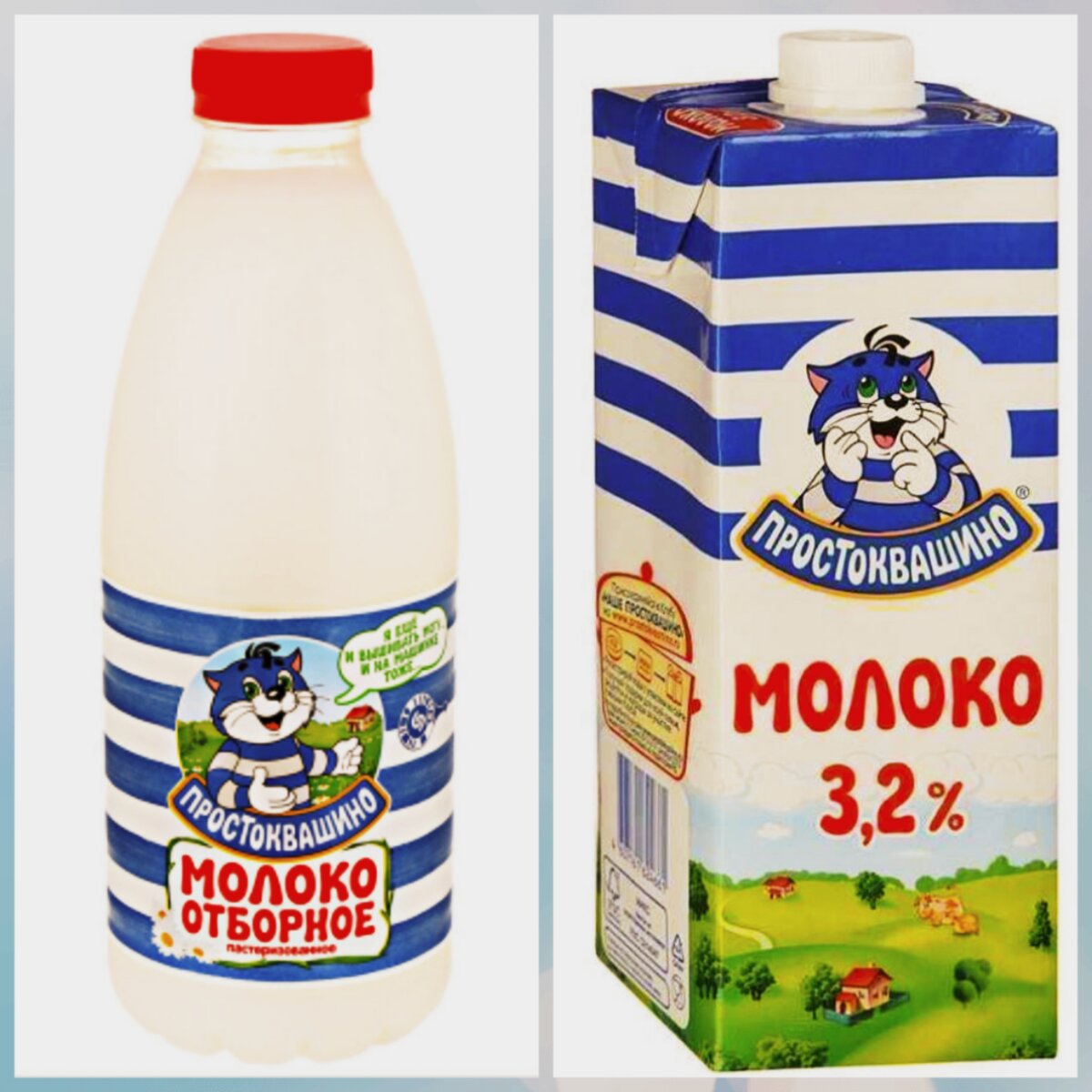 Молоко Простоквашино 3.2%